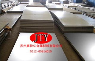 專業銷售316Ti不銹鋼板與金屬材料，打造卓越品質與信賴服務