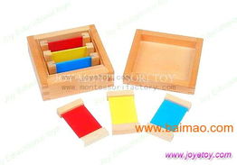 蒙臺梭利教具之3色色卡 助力幼兒色彩認知的木制玩具