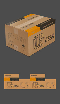 紙箱展開圖專題模板——木制包裝箱的設(shè)計(jì)與應(yīng)用