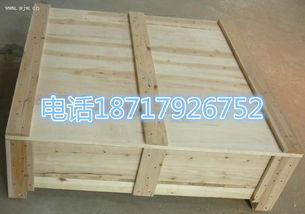 定制包裝解決方案 長征夾板托盤、實木托盤、設備包裝箱與紙箱的專業選擇